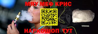 МДПВ Можга
