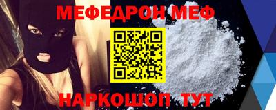 твердый Моздок