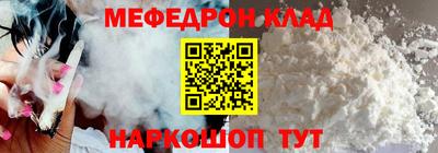 МДПВ Можга