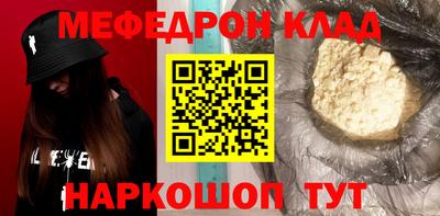 МДПВ Можга