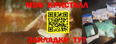 МДПВ Можга