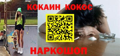 МДПВ Можга
