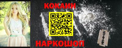 твердый Моздок