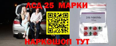 альфа пвп VHQ Можайск
