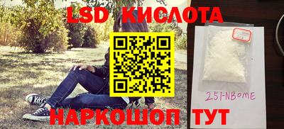 МДПВ Можга