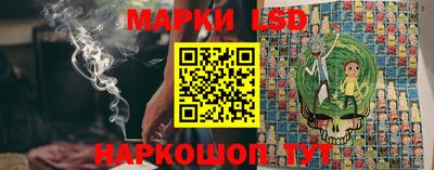 альфа пвп VHQ Можайск