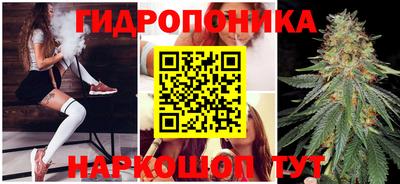 альфа пвп VHQ Можайск