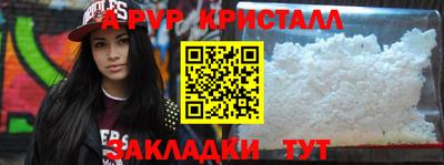 твердый Моздок