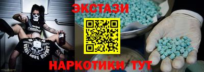 твердый Моздок