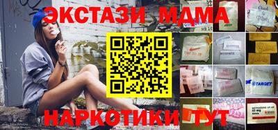 МДПВ Можга