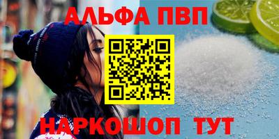МДПВ Можга