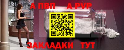 твердый Моздок