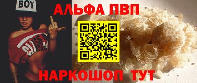 МДПВ Можга