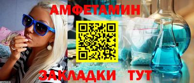 МДПВ Можга