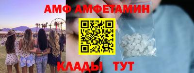 твердый Моздок