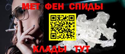 МДПВ Можга