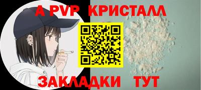 твердый Моздок