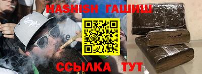 твердый Моздок