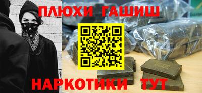 твердый Моздок