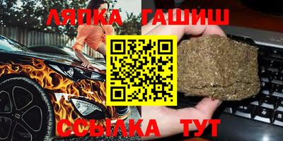 твердый Моздок