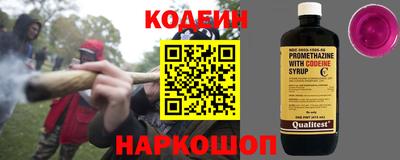 твердый Моздок