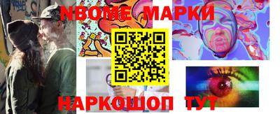 твердый Моздок