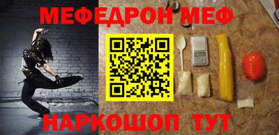 твердый Моздок